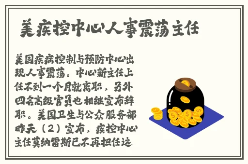 俄罗斯又更又租