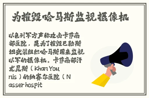 无翼乌**肉肉无遮挡无码